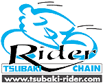 tsubaki-rider-logo.png